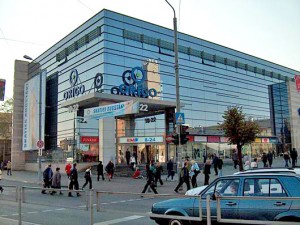 Riga train station